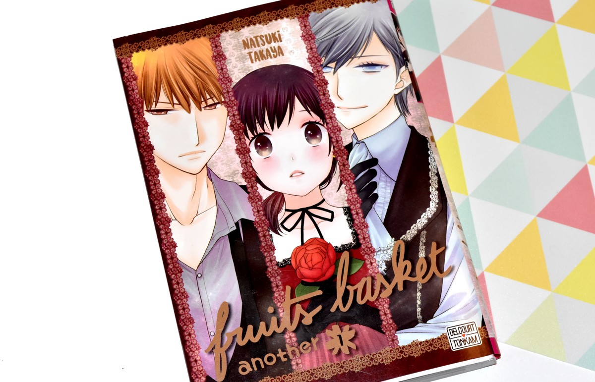[MANGA] Fruits Basket Another Tome 1 des geekeries